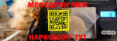 ECSTASY Гусиноозёрск