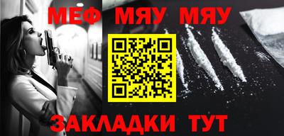 MDMA Premium VHQ Гусь-Хрустальный