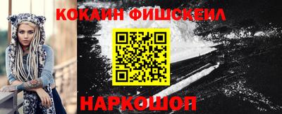 прущие крисы Гусев