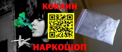 MDMA Premium VHQ Гусь-Хрустальный