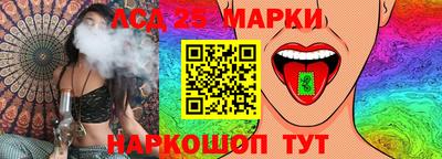 MDMA Premium VHQ Гусь-Хрустальный