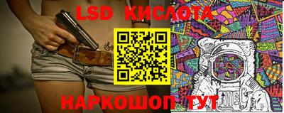 MDMA Premium VHQ Гусь-Хрустальный