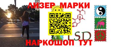 MDMA Premium VHQ Гусь-Хрустальный