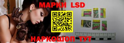 прущие крисы Гусев