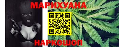 MDMA Premium VHQ Гусь-Хрустальный