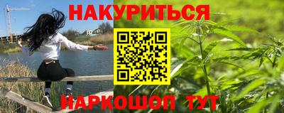прущие крисы Гусев