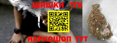 прущие крисы Гусев