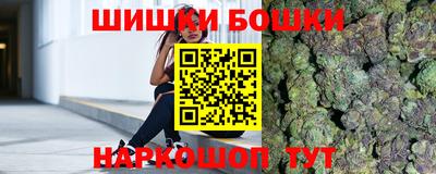 прущие крисы Гусев