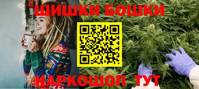 ECSTASY Гусиноозёрск