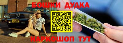 ECSTASY Гусиноозёрск