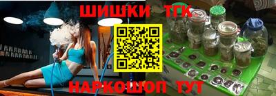 MDMA Premium VHQ Гусь-Хрустальный
