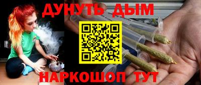 прущие крисы Гусев