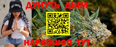 MDMA Premium VHQ Гусь-Хрустальный