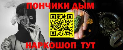 прущие крисы Гусев