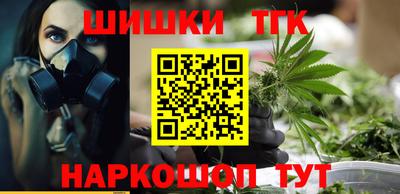 ECSTASY Гусиноозёрск