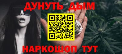 ECSTASY Гусиноозёрск