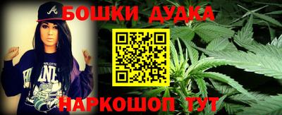 прущие крисы Гусев