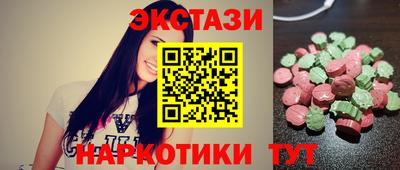 прущие крисы Гусев