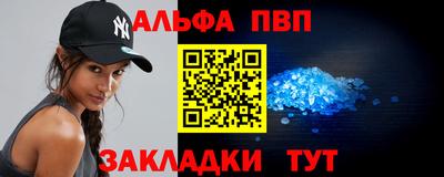прущие крисы Гусев