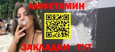 MDMA Premium VHQ Гусь-Хрустальный