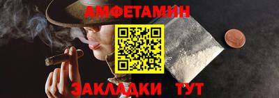 ECSTASY Гусиноозёрск