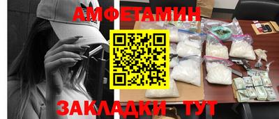 MDMA Premium VHQ Гусь-Хрустальный