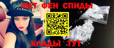 ECSTASY Гусиноозёрск