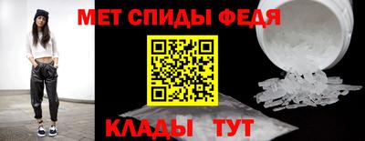ECSTASY Гусиноозёрск