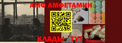 прущие крисы Гусев