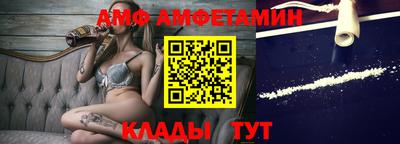 ECSTASY Гусиноозёрск
