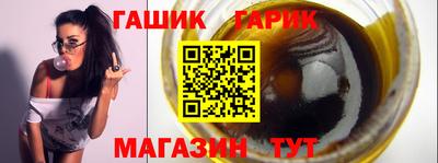 MDMA Premium VHQ Гусь-Хрустальный