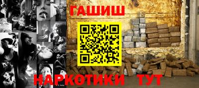 MDMA Premium VHQ Гусь-Хрустальный