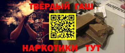 ECSTASY Гусиноозёрск