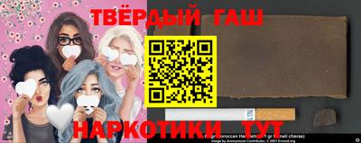 ECSTASY Гусиноозёрск