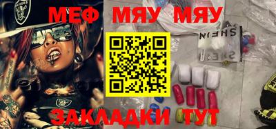 MDMA Premium VHQ Гусь-Хрустальный