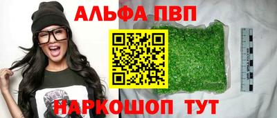 MDMA Premium VHQ Гусь-Хрустальный