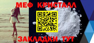 ECSTASY Гусиноозёрск